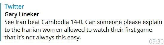 گری لینه‌کر,اخبار فوتبال,خبرهای فوتبال,فوتبال ملی