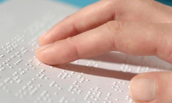 آمار نابینایی و کمبینایی در ایرانیان آمار نابینایی و کمبینایی در ایرانیان,اخبار پزشکی,خبرهای پزشکی,بهداشت