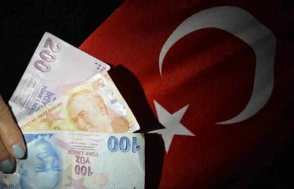 بازار ارز ترکیه,اخبار اقتصادی,خبرهای اقتصادی,اقتصاد جهان