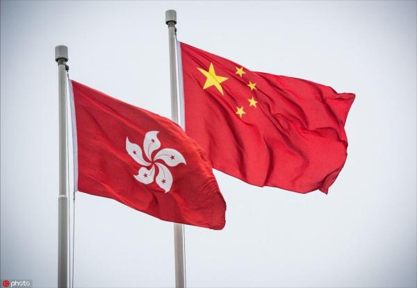 روابط چین و هنگ کنگ,اخبار سیاسی,خبرهای سیاسی,اخبار بین الملل