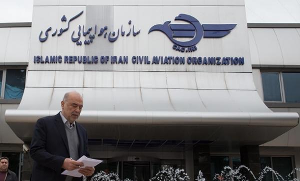 حکم توقف فعالیت رئیس سازمان هواپیمایی,اخبار اقتصادی,خبرهای اقتصادی,مسکن و عمران