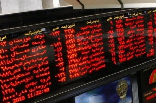 شاخص بورس تهران,اخبار اقتصادی,خبرهای اقتصادی,بورس و سهام