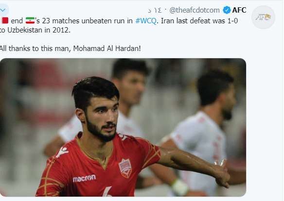 AFC,اخبار فوتبال,خبرهای فوتبال,فوتبال ملی