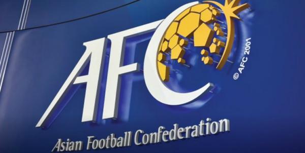 AFC,اخبار فوتبال,خبرهای فوتبال,فوتبال ملی