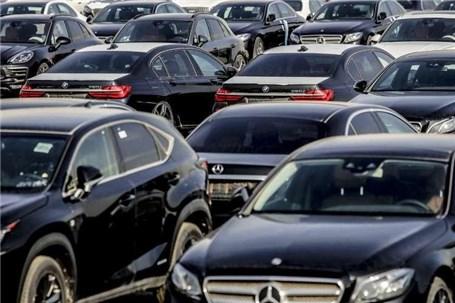 خودروهای وارداتی,اخبار خودرو,خبرهای خودرو,بازار خودرو