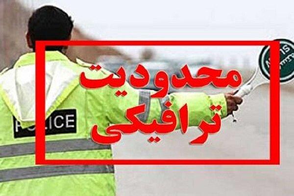 تکذیب یک طرفه شدن محور مهران-ایلام,اخبار اجتماعی,خبرهای اجتماعی,وضعیت ترافیک و آب و هوا