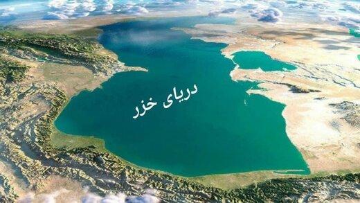 طرح انتقال آب خزر طرح انتقال آب خزر,اخبار اجتماعی,خبرهای اجتماعی,محیط زیست