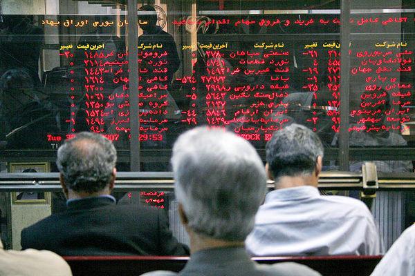 بورس تهران بورس تهران,اخبار اقتصادی,خبرهای اقتصادی,بورس و سهام