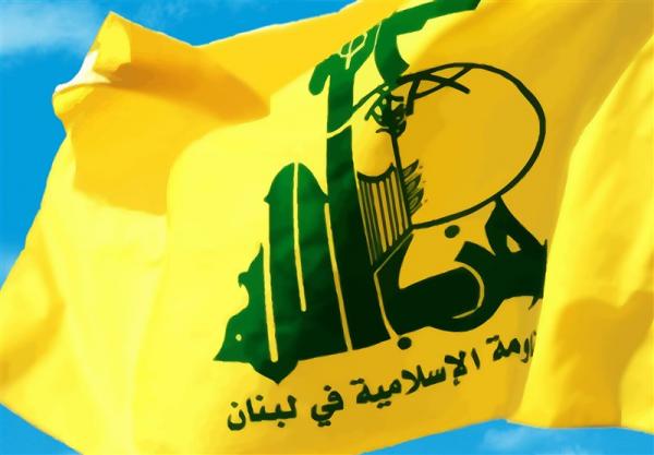 حزب‌الله لبنان,اخبار سیاسی,خبرهای سیاسی,خاورمیانه