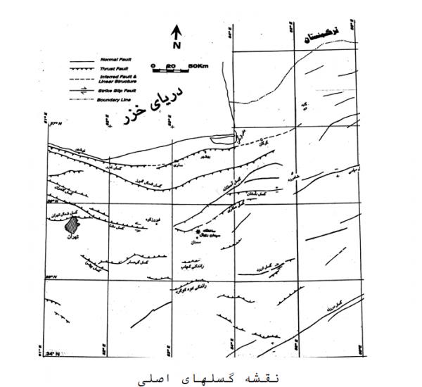دستگاه‌های ثبت زلزله,اخبار اجتماعی,خبرهای اجتماعی,محیط زیست