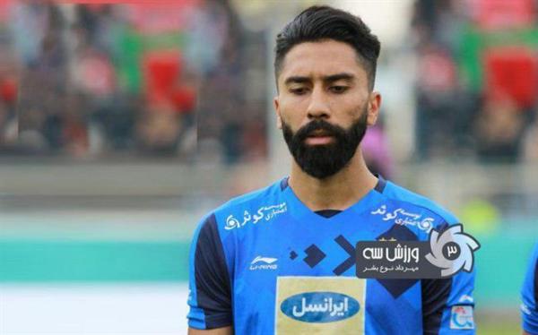 فرشید باقری فرشید باقری,اخبار فوتبال,خبرهای فوتبال,لیگ برتر و جام حذفی