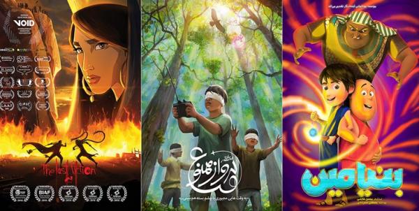 فیلم کودک در جهان فیلم کودک در جهان,اخبار فیلم و سینما,خبرهای فیلم و سینما,سینمای ایران