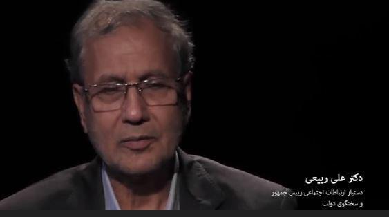 برنامه صدا و سیما,اخبار سیاسی,خبرهای سیاسی,دولت