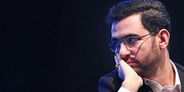 محمدجواد آذری جهرمی,اخبار دیجیتال,خبرهای دیجیتال,اخبار فناوری اطلاعات