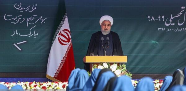 دکتر حسن روحانی دکتر حسن روحانی,نهاد های آموزشی,اخبار آموزش و پرورش,خبرهای آموزش و پرورش