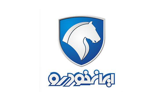 ایران خودرو,اخبار خودرو,خبرهای خودرو,بازار خودرو