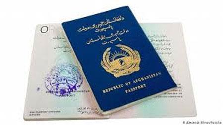 تابعیت افغانستانی توسط ایرانی ها,اخبار دانشگاه,خبرهای دانشگاه,دانشگاه