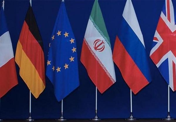 بیانیه مشترک وزرای خارجه ۱+۴ و ایران,اخبار سیاسی,خبرهای سیاسی,سیاست خارجی