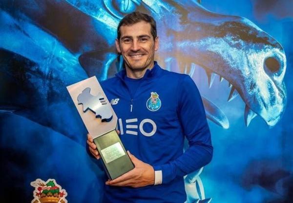 ایکر کاسیاس,اخبار فوتبال,خبرهای فوتبال,اخبار فوتبال جهان