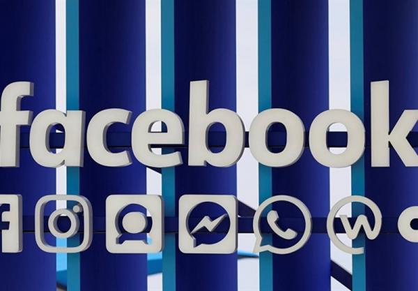 فیس بوک,اخبار اقتصادی,خبرهای اقتصادی,اقتصاد جهان