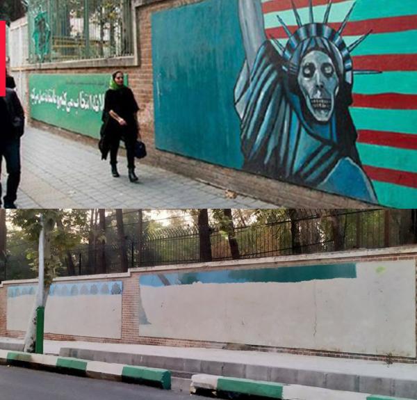 رنگ‌آمیزی دیوار سفارت سابق آمریکا در تهران,اخبار سیاسی,خبرهای سیاسی,سیاست خارجی