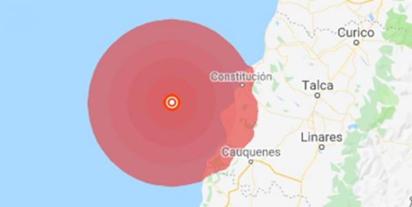 زلزله در شیلی,اخبار حوادث,خبرهای حوادث,حوادث طبیعی