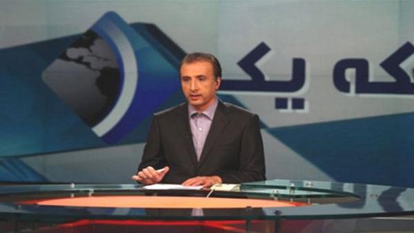 محمدرضا حیاتی,اخبار صدا وسیما,خبرهای صدا وسیما,رادیو و تلویزیون