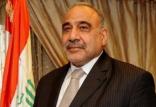 نخست‌وزیر عراق,اخبار سیاسی,خبرهای سیاسی,سیاست خارجی
