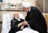 دیدار روحانی از آیت‌الله مکارم شیرازی,اخبار سیاسی,خبرهای سیاسی,دولت