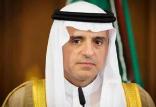 وزیر مشاور دولت عربستان سعودی,اخبار سیاسی,خبرهای سیاسی,سیاست خارجی