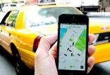 تاکسی‌های اینترنتی,اخبار اجتماعی,خبرهای اجتماعی,شهر و روستا