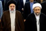 ابراهیم رئیسی و صادق لاریجانی,اخبار سیاسی,خبرهای سیاسی,اخبار سیاسی ایران