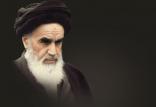 اصالت امام خمینی,اخبار سیاسی,خبرهای سیاسی,اخبار سیاسی ایران