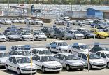 وضعیت بازار خودرو,اخبار خودرو,خبرهای خودرو,بازار خودرو