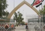 مرز خسروی,اخبار اجتماعی,خبرهای اجتماعی,شهر و روستا