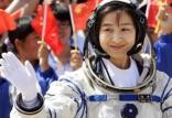 سفر نخستین زن فضانورد به ماه,اخبار علمی,خبرهای علمی,نجوم و فضا