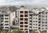 قیمت آپارتمان‌های بزرگ‌متراژ,اخبار اقتصادی,خبرهای اقتصادی,مسکن و عمران