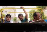 فیلم تومان,اخبار فیلم و سینما,خبرهای فیلم و سینما,سینمای ایران