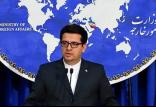 عباس موسوی,اخبار سیاسی,خبرهای سیاسی,سیاست خارجی