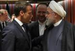 حسن روحانی و امانوئل ماکرون,اخبار سیاسی,خبرهای سیاسی,سیاست خارجی