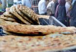 قیمت نان,اخبار اقتصادی,خبرهای اقتصادی,کشت و دام و صنعت