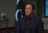 عمران خان,اخبار سیاسی,خبرهای سیاسی,اخبار بین الملل