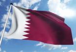 قطر,اخبار سیاسی,خبرهای سیاسی,سیاست خارجی
