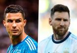 کریستیانو رونالدو و لیونل مسی,اخبار فوتبال,خبرهای فوتبال,اخبار فوتبال جهان