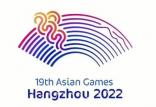 بازی‌های پاراآسیایی 2022 هانگژو