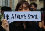 اعتراضات هنگ کنگ,اخبار سیاسی,خبرهای سیاسی,اخبار بین الملل