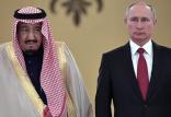 ولادیمیر پوتین و سلمان بن عبدالعزیز آل سعود,اخبار سیاسی,خبرهای سیاسی,خاورمیانه