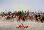 فیلم رستاخیز,اخبار فیلم و سینما,خبرهای فیلم و سینما,سینمای ایران