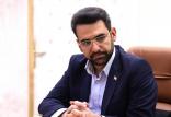 محمدجواد آذری جهرمی,اخبار دیجیتال,خبرهای دیجیتال,اخبار فناوری اطلاعات
