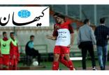 مهدی ترابی,اخبار فوتبال,خبرهای فوتبال,حواشی فوتبال